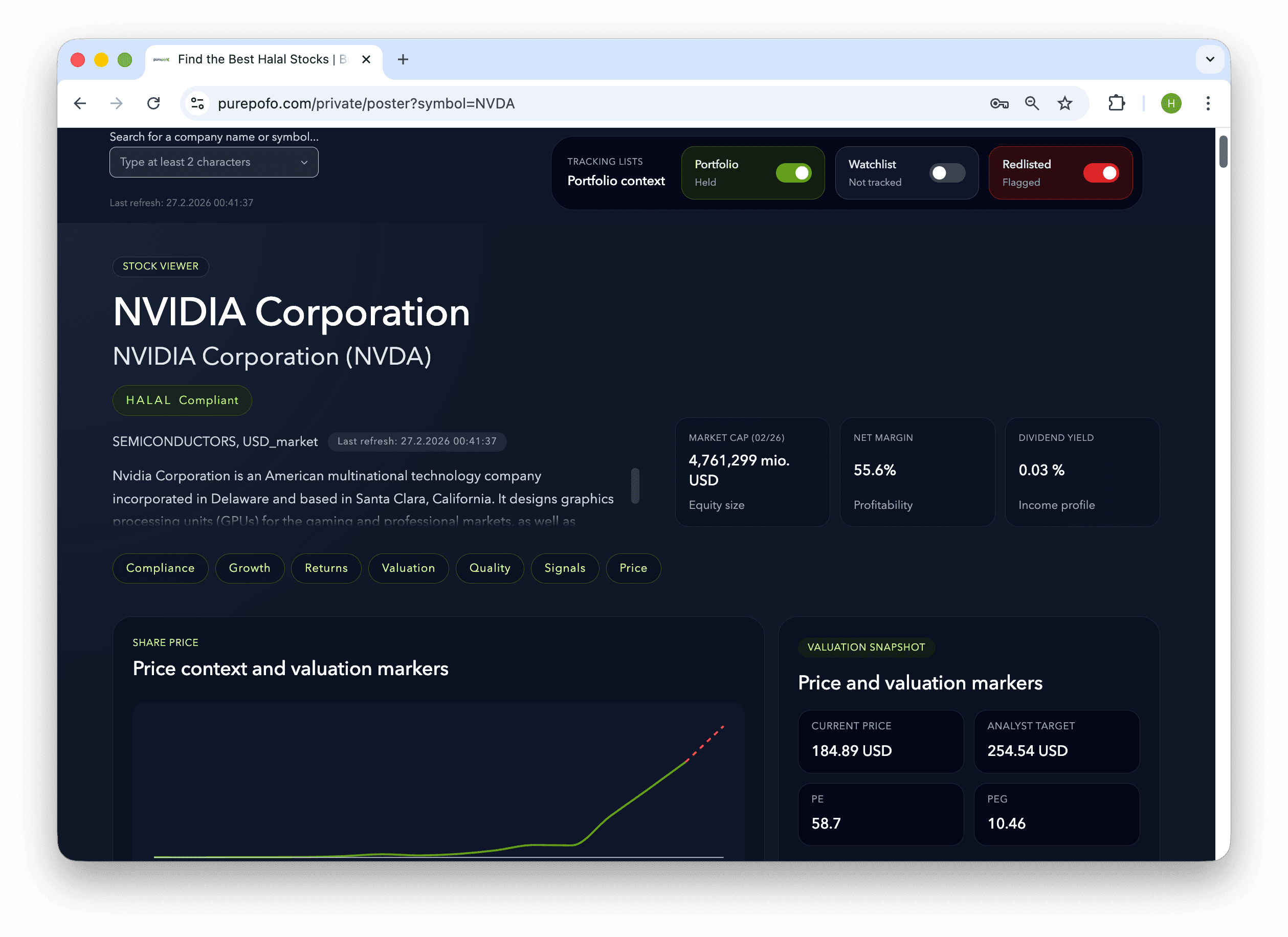 purepofo Stock Viewer screenshot